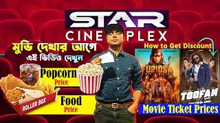 STAR Cineplex | FOOD Price | MOVIE TICKET Price | POPCORN Price | Showtime