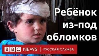 Война в Сирии: ребенка спасли из-под обломков в Идлибе