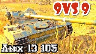 AMX 13 105 9 vs 9 || World of Tanks SummerSlam Console PS4 XBOX