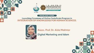 IKHS: Digital marketing and Islam