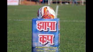 1st Jhapa Cup :  Church Boys United , Kathmandu ,  Kathmandu Vs Salhesh Yuba Club , Siraha