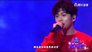 [live]小幸运 武艺Philip “幸亏有你”演唱会 2016-10-29