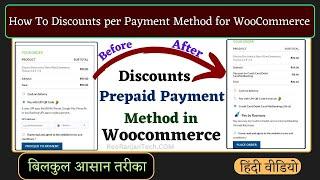 How to Add Discount on Prepaid Payment Method in Woocommerce | Set Discount Price Fee