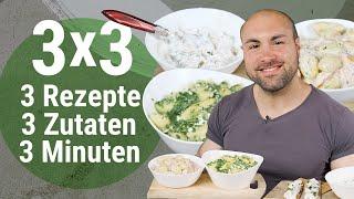 3 Zutaten Rezepte  | Rezepte in unter 3 Minuten