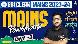 SBI Clerk Mains 2023-24 | Reasoning Most Important Questions Class- 3 By Shubham Srivastava