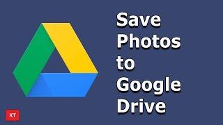 How to upload photos to Google drive | Make space free in android