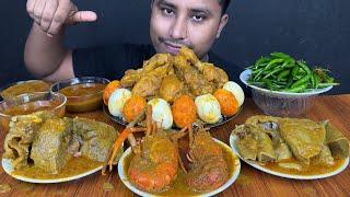 EATING PRAWN CURRY ,MUTTON LIVER CURRY ,CHICKEN LEG PIECE CURRY ,EGGS & CHILLIS | MUTTON LIVER ASMR