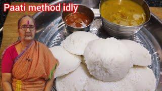 @DhinamumManamum பாட்டி  method softidly preparation with ratio Authentic South Indian specialidly