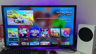 العاب Xbox بدون اي اشتراك العاب أسطورية