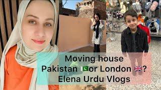 Moving House | Overseas Pakistani | Family Vlogs