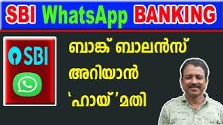 sbi bank balance check|sbi whatsapp banking malayalam|sbi whatsapp banking|sbi balance check number