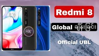 Redmi 8 China To Global Converting with Mst tool (For Beginner)[Tutorial]