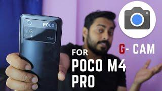 How to install G- Cam in your device | POCO M4 Pro | 2022 [Hindi]