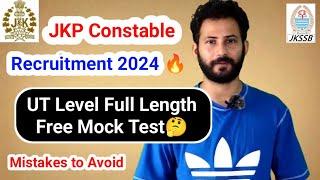 JKP Constable Recruitment 2024 | Common Mistakes to Avoid  All J&K Based Full Length Free Test 