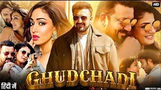 Sanjay Dutt New Hindi Movie 2024 | Ghudchadi Full Movie ,Raveena Tandon, Khushalii Kumar, Parth S