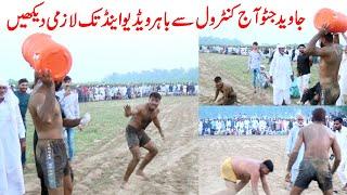 Javed Jatto Vs N Maloom Kabaddi Match | 1-5-2022 | Season 13 Episode No 8 | Unique Kabaddi Media