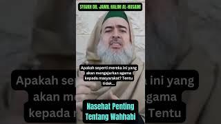 Tak Mungkin Wahabi Membawa Ajaran Ulama Salaf #dakwah #aswaja #wahabi