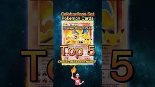 Top 5 Pokémon CELEBRATIONS Set Cards  #shorts #celebrations #charizard