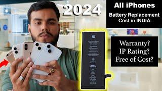 iPhone 15, 14, 13, 12 (All iPhones) Battery Replacement Cost in India (2024) HINDI