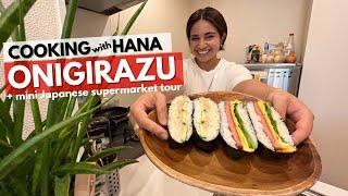 I take you with me on a mini Japanese supermarket tour AND show you how to make DELICIOUS onigirazu!