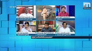 അയോദ്ധ്യയില്‍ ക്ഷേത്രം ഉണ്ടായിരുന്നു: കെ കെ മുഹമ്മദ് | Mathrubhumi News