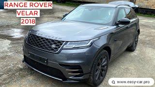 Land Rover Range Rover Velar 2018 из Кореи