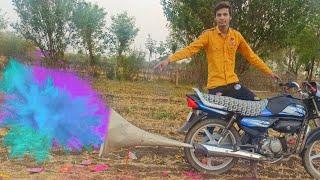 Bike Vs Holi Colours | Holi Experiment | Mr Pankaj Dhakad