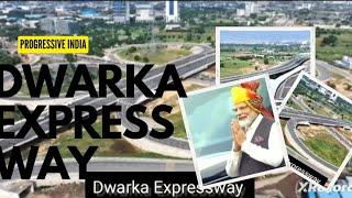 Dwarka Expressway Il Pragati Ka Highway ll #dwarka #expressway #india #mkd