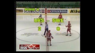 1981 USSR - Sweden 4-1 Ice Hockey World Championship, 3rd period