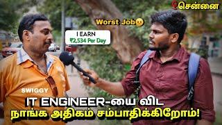 Swiggy Riders Earn More Than IT Engineer? Street Interview | Chennai | Suman Mpm