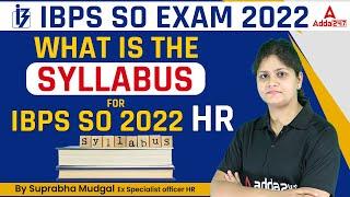 IBPS SO HR Syllabus 2022-23 | Human Resource Syllabus for IBPS SO by Suprabha Maam