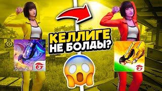 ОБНОВАДА НЕ ШЫҒАДЫ?  КЕЛЛИГЕ НЕ ІСТЕГЕН?  БЭТА ТЕСТТІ ҚАЛАЙ ТАРТАДЫ?