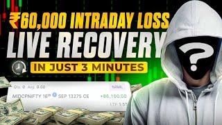 60000+ Live LOSS RECOVERY in just 3 Minutes | Expiry special adjustment strategy