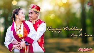 Ram Ghlan Tamang Weds Sanu Syangbo || Wedding Highlights || LP MEDIA PRODUCTION