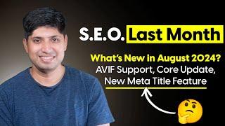 SEO Last Month September 2024 | Latest Updates From Google Search, Google Ads, and Bing in Hindi