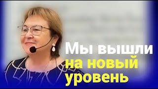 На что благословляем народ ● Переход скоро ● 5 берегинь уже в статусе учителя ● Послушаем фуяру