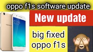 oppo f1s software update in 2024,oppo f1s update oppo update Oppo f1s tutorial Oppo f1s, update,