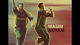 Wasim Akram Wickets Collection - Cricket Highlights