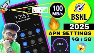 Bsnl APN Settings 4G/5G 2025 | Bsnl Internet/Net Not Working FIX | Bsnl Network Problem Solution |