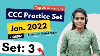 CCC Practice 3} Ccc Question Paper And Answer | 25 Questions | CCC Online Tyari