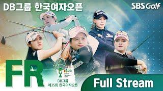 [2021 KGA] KOREA WOMEN'S OPEN / LADIES ASIAN TOUR_Final Round_(ENG Commentary)