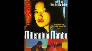 Millennium Mambo (OST) - A Pure Person - Lim Gion (Ｓｌｏｗｅｄ　＋　Ｒｅｖｅｒｂ）　ぇてるソホ