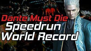 Devil May Cry DMD Vergil Speedrun World Record