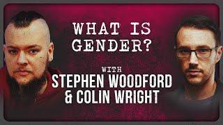 Stephen Woodford & Colin Wright Unravel Dispute Over Gender (Moderated by Peter Boghossian)