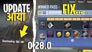 PUBG Lite [ 0 MB ] Update आया देखो | Pubg Lite New Update 0.28.0 | Pubg Lite Update Today Features