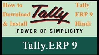 Tally free download for windows 7,8,10 in hindi || nearguide