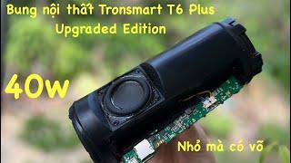 Загляните внутрь динамика Tronsmart T6 Plus Upgraded Edition