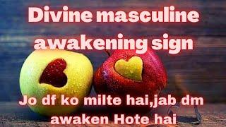 #divine musculine awakening sign#twinflame  journey