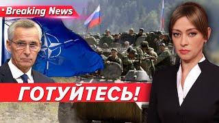 Столтенберг закликає готуватись до тривалої конфронтації з рф | Незламна країна | 5 канал 10.02.24