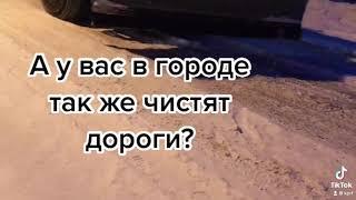 Чистка дорог в Иваново... Есаулов Андрей КПРФ Иваново.